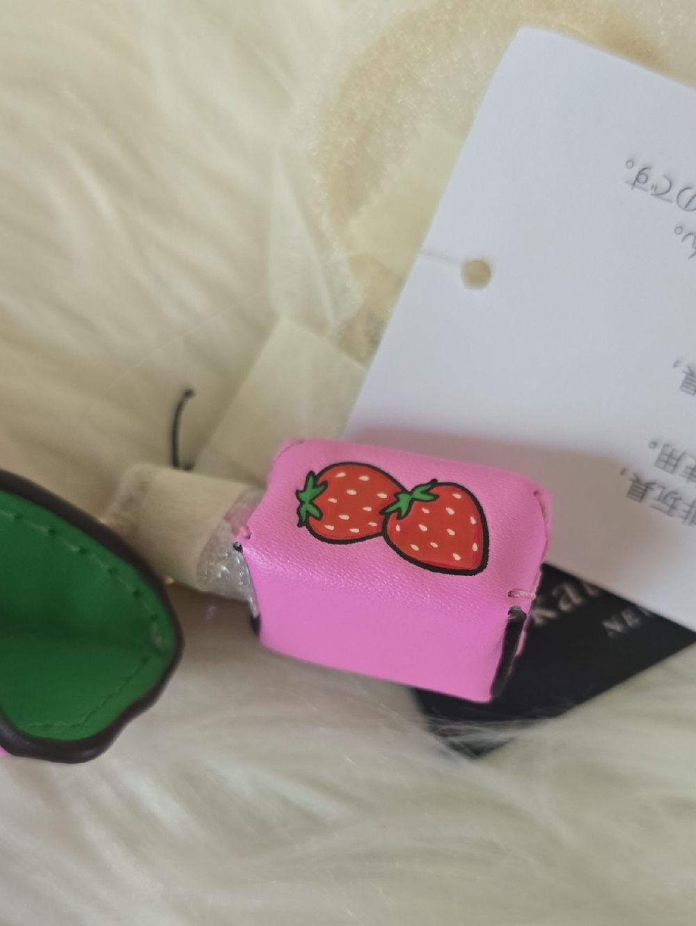 NWT Kate Spade pink and green Sticky Situation Strawberry BAG  Charm - Picture 10 of 11